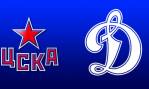 06.02.16 ЦСКА-ДИНАМО